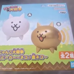 Item thumbnail for item 5ebee385-206f-4bde-a15e-fdc0385b57ac