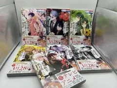 春夏秋冬代行者 春の舞 ゲーマーズ 有償特典 書き下ろし小冊子 春疾風