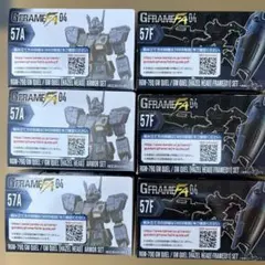 FFTCG 26-034L ジル フルアート - メルカリ