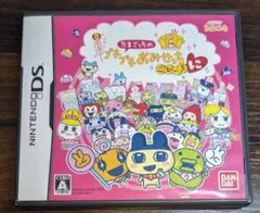 DS たまごっちのプチプチおみせっち ごひーきに