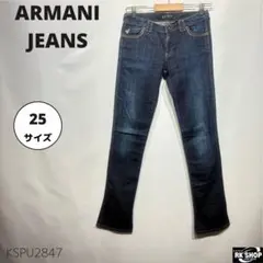 ARMANI JEANS アルマーニジーンズ デニムパンツ カジュアル 25のサムネイル