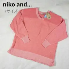 新品タグ付 niko and… ピンク スリットネック 春ニット Fのサムネイル