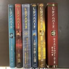 攻撃 悪の自然誌 コンラート ローレンツ みすず書房 激レア 本 希少