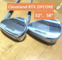 ハンニバルさん専用】Cleveland RTX ZIPCOREウェッジ5256 - メルカリ