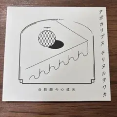 Kas James様 リクエスト 2点 まとめ商品