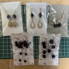 ハンドメイドブラックピアス5ペアセットまとめ売り