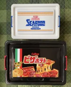 カルビーピザポテト　収納ボックス　カップヌードル　収納ボックス