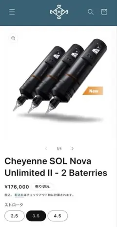 wizard タトゥーマシン スネークアイズ　ブラスマシン wizard タトゥーマシン スネークアイズ ブラスマシン 2025年最新