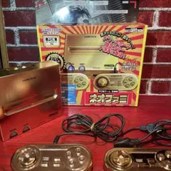 2026年最新】NEOFAMIの人気アイテム - メルカリ