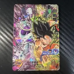 スーパードラゴンボールヒーローズ BM5-SEC3 孫悟空