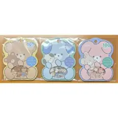 amifa フレークシール うさぎ いぬ くま まとめ売り セリア