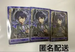 Item thumbnail for item a5f4f7dd-3b2a-480a-adfa-42c3b30a1bee