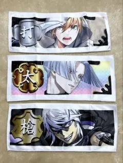 フリューくじ　刀剣乱舞　ぬーどるストッパーの陣 其ノ七　編成ミニタオル 3種
