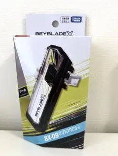 新品未開封品 ベイブレードX BX-09 ベイバトルパス - メルカリ