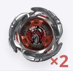 2026年最新】Beyblade x ux-00 エアロペガサス3-70aの人気アイテム