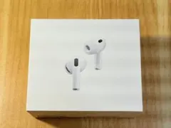 24時間以内発送 新品未開封 air pods pro 3