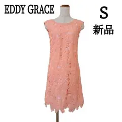 【新品タグ付】EDDY  GRACE ノースリーブワンピース　S　ピンク　花柄