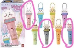 ちいかわ ライトスティックチャーム 3つセット