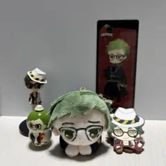 ツイステ　トレイくん　グッズセット