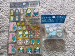 ドラえもん キラキラシール・ミニキャラ消しゴム