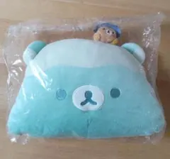 リラックマ　スーパーもちもちこまくら　山　リラックマぬいぐるみ付き　キャンプ