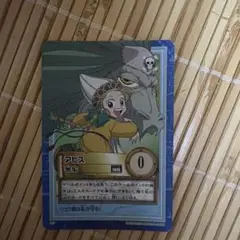 ワンピースカードダス アピスS67 - メルカリ