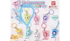 TWICE LOVELYS めじるしアクセサリー