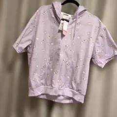 Item thumbnail for item 766e1ca5-862a-47ba-b854-ecc88bfe62da