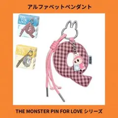 2025年最新】#PINFORLOVEアルファベットペンダントの人気アイテム