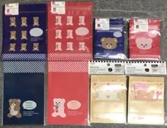 【8種セット】 ドゥ・ベスト/DAISO ジップバッグ/ギフト袋 くま柄