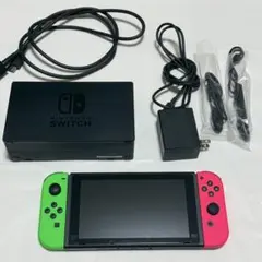 Nintendo Switch 本体 ニンテンドースイッチ 任天堂 スイッチ