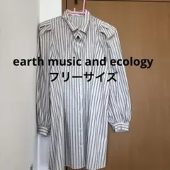 earth music&ecology ストライプ パフスリーブシャツ
