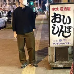 Item thumbnail for item ff4f504f-7793-40f9-9ab6-5a73ea7d7697