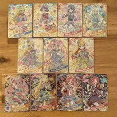 ひみつのアイプリ　リング2弾　キラカードまとめ売り