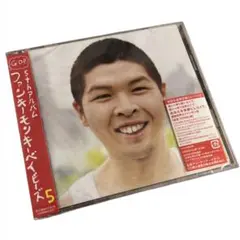 Item thumbnail for item 3f696483-a254-423d-89a8-cf903603158f