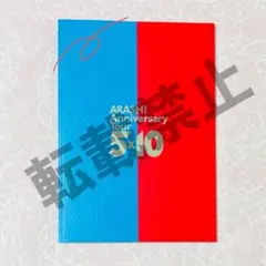 新品　HAY PHAIDON ヘイ　洋書　本　20周年　作品集　インテリア 新品 HAY PHAIDON ヘイ 洋書 本 20周年 作品集 インテリア - メルカリ