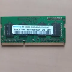 PC3 8500s 1GB メモリー