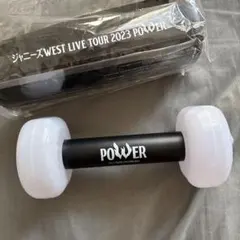 ジャニーズWEST LIVE TOUR 2023 POWER ペンライト