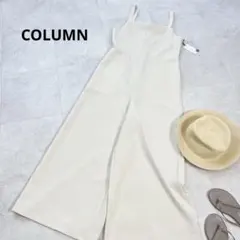 新品 コラム エストネーション サロペット オールインワン ワイドパンツ 38