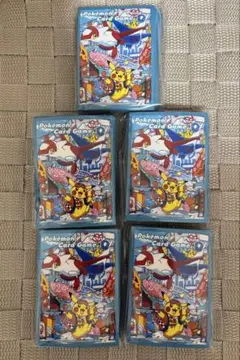 【新品未開封】スペシャルBOX ポケモンセンターフクオカ