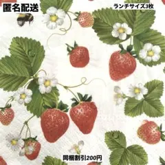 ⭐️hime⭐️ご購入前にプロフ必読♡様 リクエスト 5点 まとめ商品
