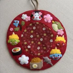 【やすちゃん様専用】２月フェルトリース