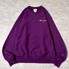 00s champion リバースウィーブ スウェット パープル 刺繍ロゴ 無地
