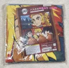 鬼滅の刃 煉獄杏寿郎 バスタオル