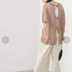 新品未使用　BEAMS HEART 2WAY メッシュニット カーディガンのサムネイル