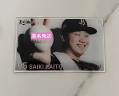 オリックスバファローズ コロチャレ C賞 アクリルカード 才木海翔