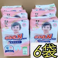 Item thumbnail for item 86a9905a-17a6-4be2-b651-9f82032b7798