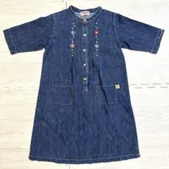 Item thumbnail for item 486dd886-1a53-49ea-9aa3-ce52db60b1b8