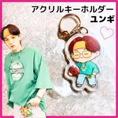 BTS♡SUGA♡アクリルキーホルダー BTS SUGA ユンギ アクリル キーホルダー - メルカリ