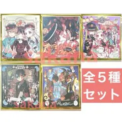 アニメイト カレンダーカーニバル 2006 6種 - メルカリ